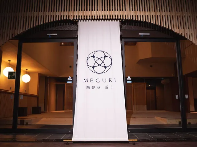 西伊豆 巡りのエントランス