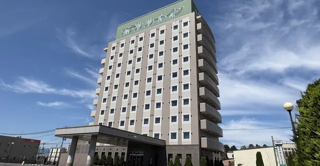 ホテルルートイン十和田の外観