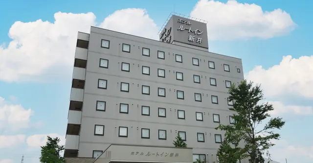 ホテルルートイン妙高新井の外観