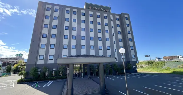 ホテルルートイン上越の外観