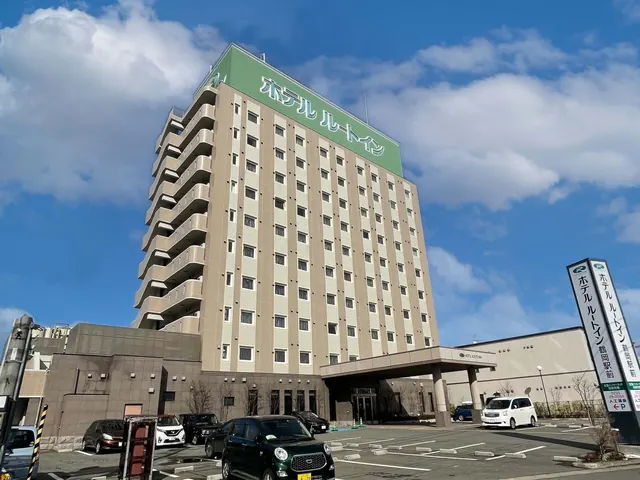 ホテルルートイン鶴岡駅前の外観