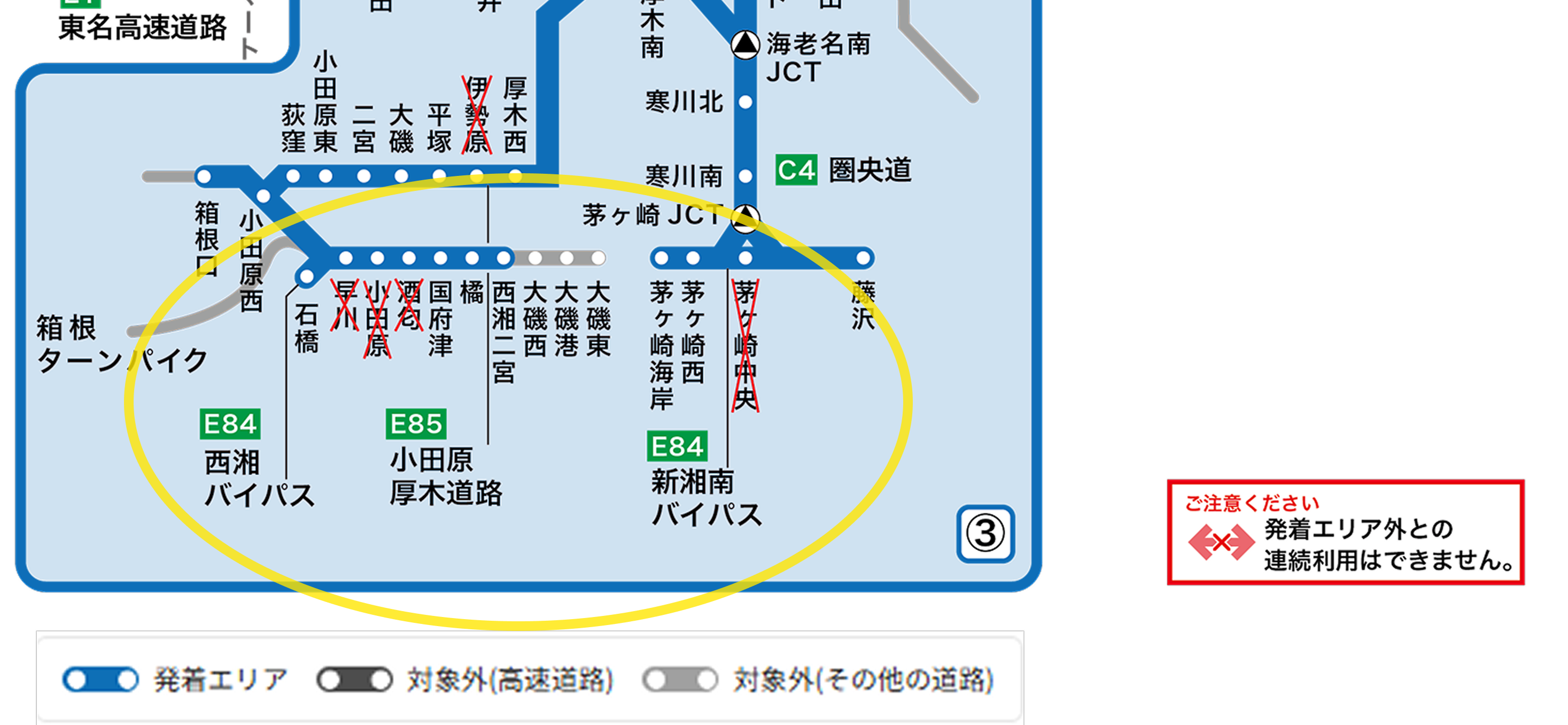 西湘〜新湘南バイパスの間のグレー の拡大図