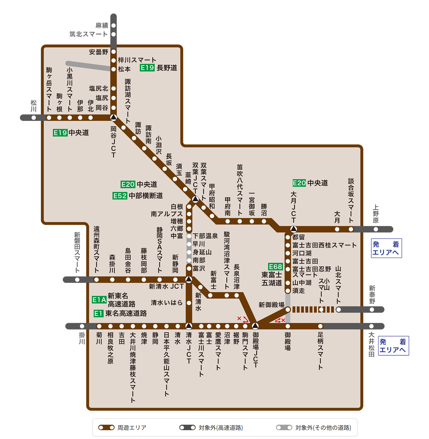 周遊エリア全体図（静岡・山梨〜御殿場・中部横断道）