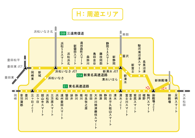 周遊エリア図：伊豆、熱海、静岡、清水、日本平、浜松、浜名湖