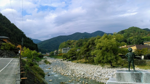 昼神温泉の写真