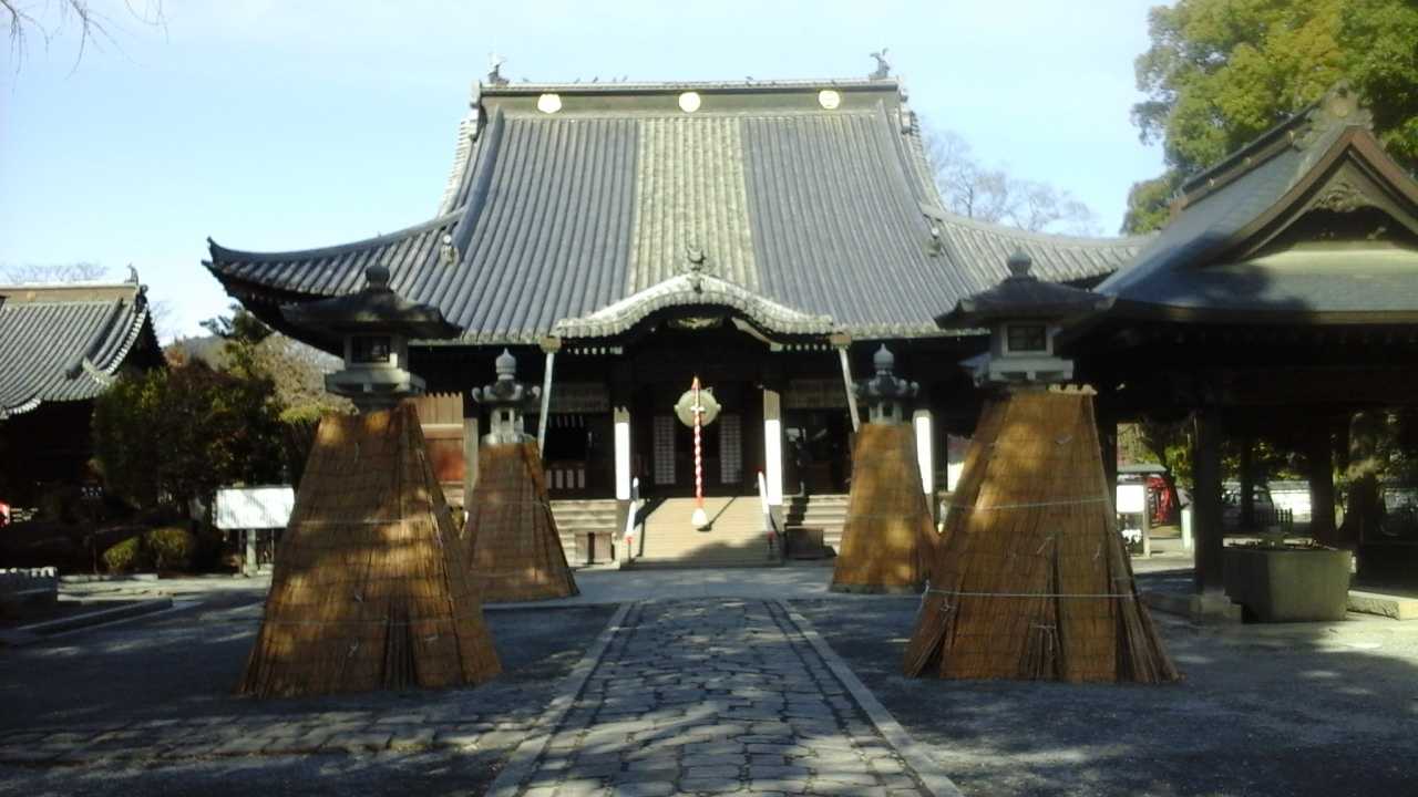 大日尊 鑁阿寺(ばんなじ)の写真