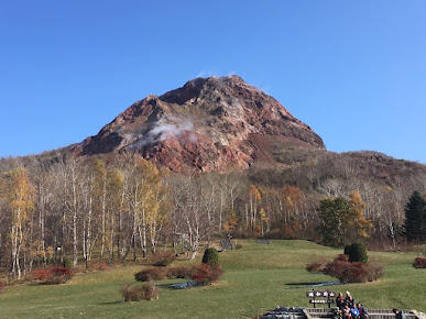 昭和新山の写真