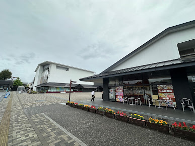 道の駅日光 日光街道ニコニコ本陣の写真